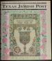 Thumbnail image of item number 1 in: 'Texas Jewish Post (Fort Worth, Tex.), Vol. 54, No. 15, Ed. 1 Thursday, April 13, 2000'.