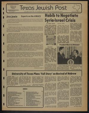 Texas Jewish Post (Fort Worth, Tex.), Vol. 35, No. 19, Ed. 1 Thursday, May 7, 1981