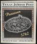 Thumbnail image of item number 1 in: 'Texas Jewish Post (Fort Worth, Tex.), Vol. 56, No. 11, Ed. 1 Thursday, March 14, 2002'.