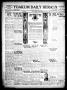 Thumbnail image of item number 1 in: 'Yoakum Daily Herald (Yoakum, Tex.), Vol. 33, No. [189], Ed. 1 Sunday, November 10, 1929'.