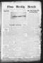 Thumbnail image of item number 1 in: 'Edna Weekly Herald (Edna, Tex.), Vol. 39, No. 49, Ed. 1 Thursday, October 17, 1946'.
