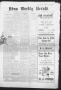 Thumbnail image of item number 1 in: 'Edna Weekly Herald. (Edna, Tex.), Vol. 31, No. 7, Ed. 1 Thursday, April 22, 1937'.