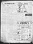Thumbnail image of item number 3 in: 'The Edna Herald (Edna, Tex.), Vol. 45, No. 38, Ed. 1 Thursday, August 23, 1951'.