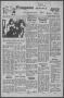 Newspaper: Timpson News (Timpson, Tex.), Vol. 1, No. 50, Ed. 1 Thursday, Decembe…