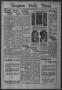 Primary view of Timpson Daily Times (Timpson, Tex.), Vol. 32, No. 106, Ed. 1 Monday, May 29, 1933