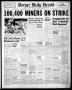 Primary view of Borger Daily Herald (Borger, Tex.), Vol. 17, No. 136, Ed. 1 Friday, April 30, 1943