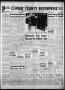 Thumbnail image of item number 1 in: 'Polk County Enterprise (Livingston, Tex.), Vol. 82, No. 1, Ed. 1 Thursday, September 12, 1963'.