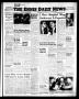 Newspaper: The Ennis Daily News (Ennis, Tex.), Vol. 63, No. 142, Ed. 1 Thursday,…
