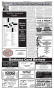 Thumbnail image of item number 2 in: 'The Winkler County News (Kermit, Tex.), Vol. 78, No. 16, Ed. 1 Thursday, April 25, 2013'.