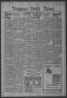 Thumbnail image of item number 1 in: 'Timpson Daily Times (Timpson, Tex.), Vol. 40, No. 208, Ed. 1 Monday, October 20, 1941'.
