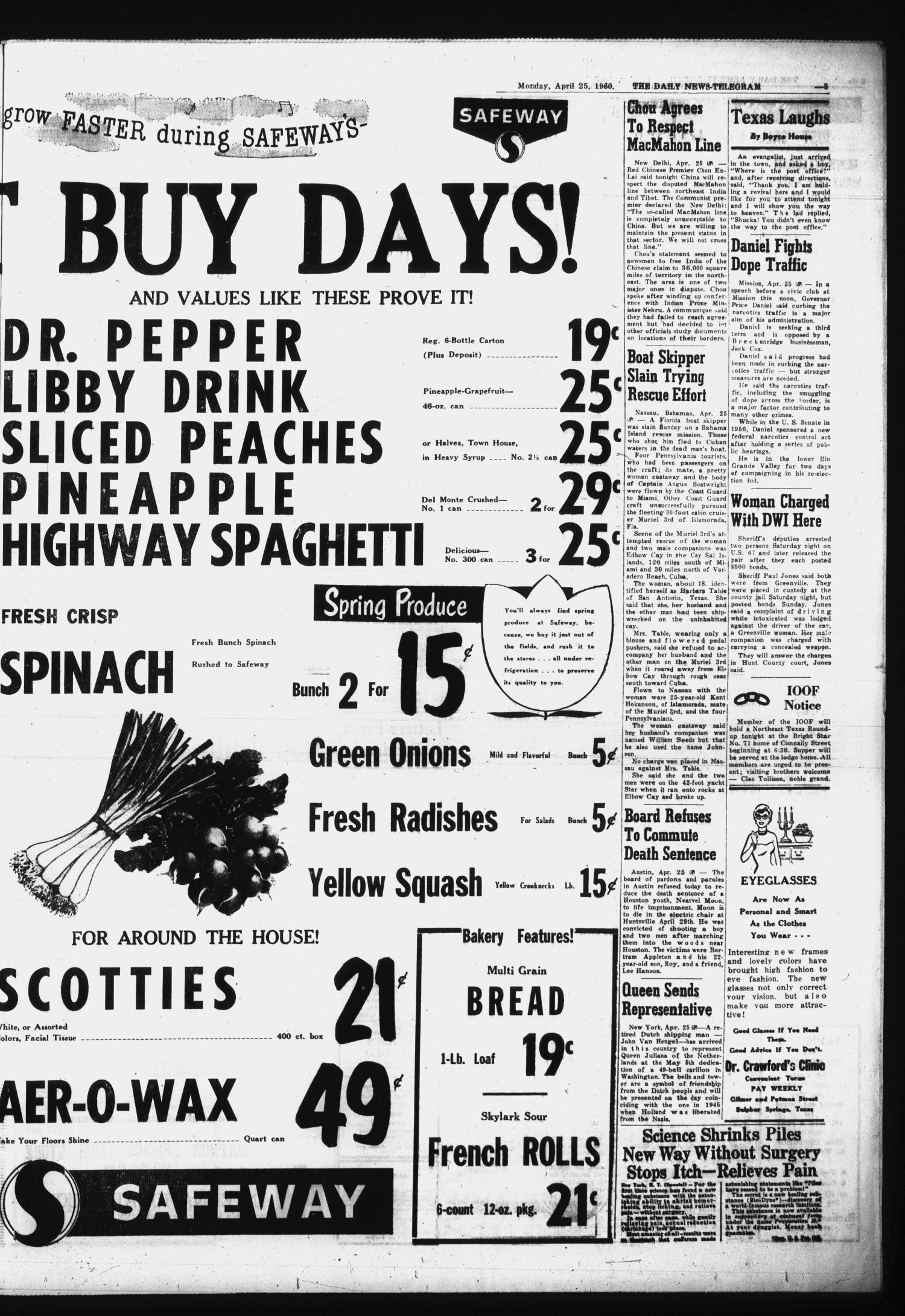 The Daily News-Telegram (Sulphur Springs, Tex.), Vol. 82, No. 98, Ed. 1 Monday, April 25, 1960
                                                
                                                    [Sequence #]: 5 of 8
                                                