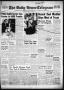 Thumbnail image of item number 1 in: 'The Daily News-Telegram (Sulphur Springs, Tex.), Vol. 57, No. 137, Ed. 1 Friday, June 10, 1955'.