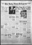 Newspaper: The Daily News-Telegram (Sulphur Springs, Tex.), Vol. 56, No. 232, Ed…