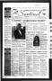 Newspaper: Seminole Sentinel (Seminole, Tex.), Vol. 94, No. 43, Ed. 1 Wednesday,…
