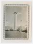 Photograph: [Photograph of Tower Building at State Fair of Texas]