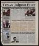 Primary view of Texas Jewish Post (Fort Worth, Tex.), Vol. 56, No. 52, Ed. 1 Thursday, December 26, 2002