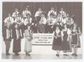 Primary view of [Postcard of Boerne Village Band]