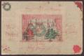 Primary view of [Homemade Christmas Card from Mary Jeane Kempner to Her Parents]