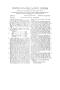 Patent: Composition of Matter to be Used for the Welding and Soldering of Dif…