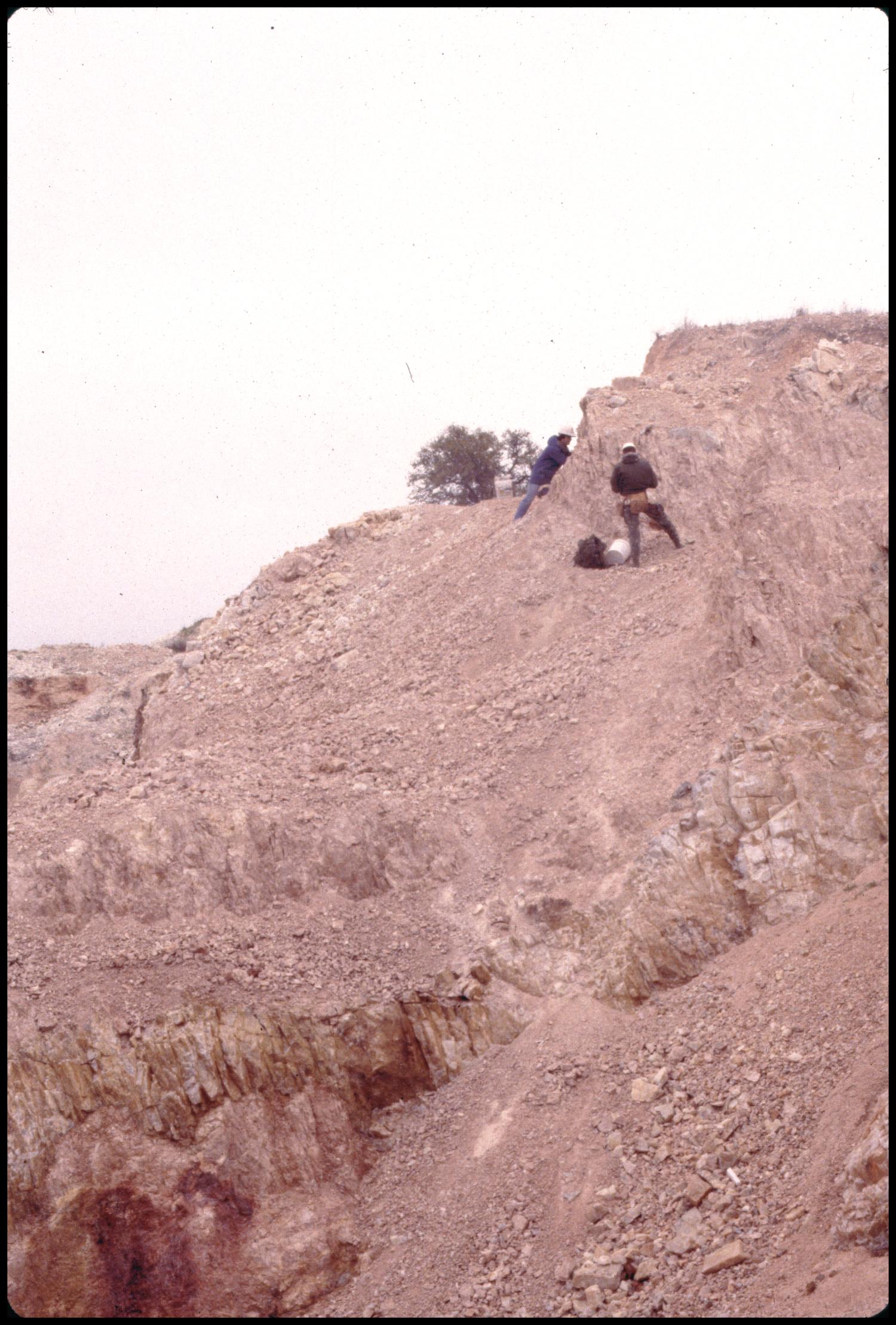 [Two Hikers in Badu Quarry]
                                                
                                                    [Sequence #]: 1 of 1
                                                