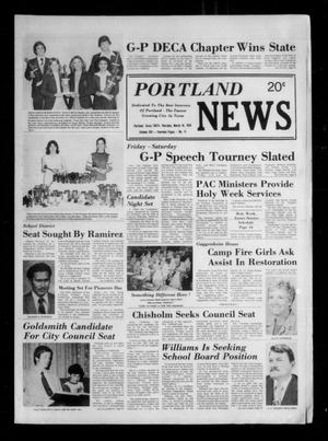 Portland News (Portland, Tex.), Vol. 13, No. 11, Ed. 1 Thursday, March 16, 1978