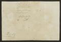 Thumbnail image of item number 2 in: '[Letter from the Comandante Militar to the Laredo Alcalde, July 28, 1833]'.