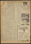 Thumbnail image of item number 2 in: 'The Panhandle Herald (Panhandle, Tex.), Vol. 54, No. 39, Ed. 1 Friday, April 25, 1941'.