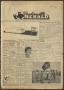 Newspaper: Panhandle Herald (Panhandle, Tex.), Vol. 75, No. 46, Ed. 1 Thursday, …