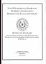 Primary view of Setting the Standard: An Analysis of the Impact of the 2005 Legislative Reforms on the Texas Workers' Compensation System, 2016 Results