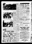 Thumbnail image of item number 2 in: 'The Clarksville Times (Clarksville, Tex.), Vol. 99, No. 5, Ed. 1 Thursday, February 25, 1971'.