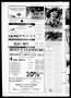 Thumbnail image of item number 4 in: 'Bogata News (Bogata, Tex.), Vol. 90, No. 16, Ed. 1 Thursday, August 31, 2000'.