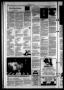 Thumbnail image of item number 2 in: 'Bogata News (Bogata, Tex.), Vol. 91, No. 3, Ed. 1 Thursday, June 7, 2001'.