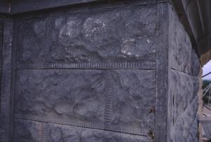 [Caldwell County Courthouse, (sheet metal after test)]