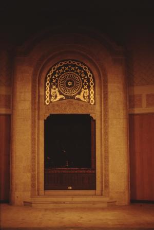 [Temple Beth Isreal, (Interior)]