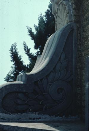 [Municipal Auditorium, (stone detail)]