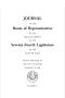 Primary view of Journal of the House of Representatives of the Regular Session of the Seventy-Fourth Legislature of the State of Texas, Volume 5