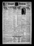 Newspaper: Cooper Review (Cooper, Tex.), Vol. 49, No. 23, Ed. 1 Friday, June 8, …