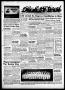 Newspaper: The H-SU Brand (Abilene, Tex.), Vol. 32, No. 25, Ed. 1, Saturday, Apr…