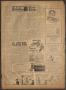Thumbnail image of item number 2 in: 'The Bonham Herald (Bonham, Tex.), Vol. 3, No. 36, Ed. 1 Thursday, March 13, 1930'.
